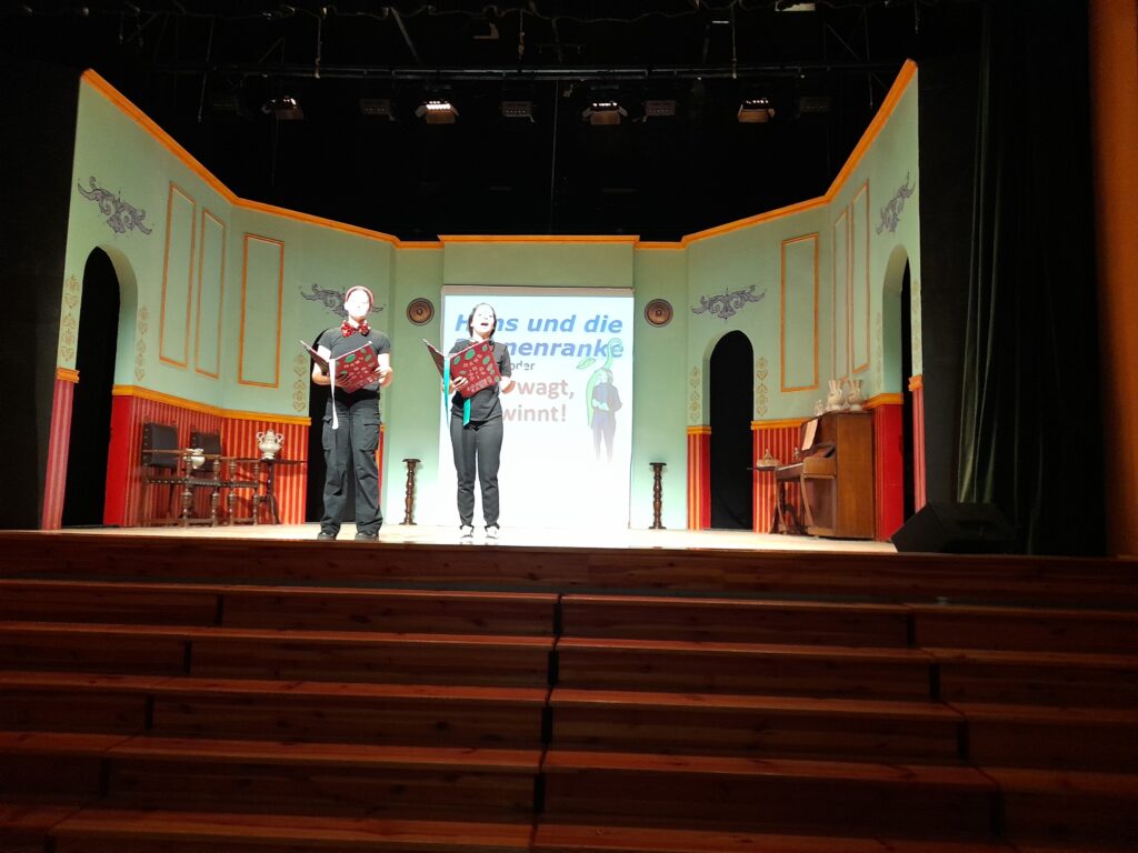 Picture of a stage