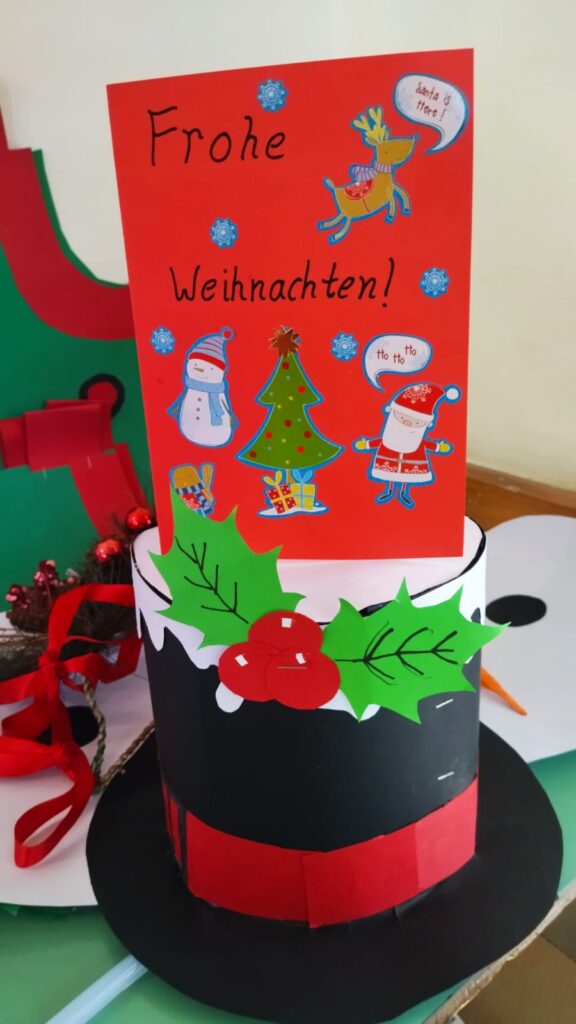 Picture of German Christmas Card